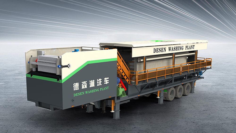 快盈VIII淋洗修复车 快盈VIII淋洗修复车