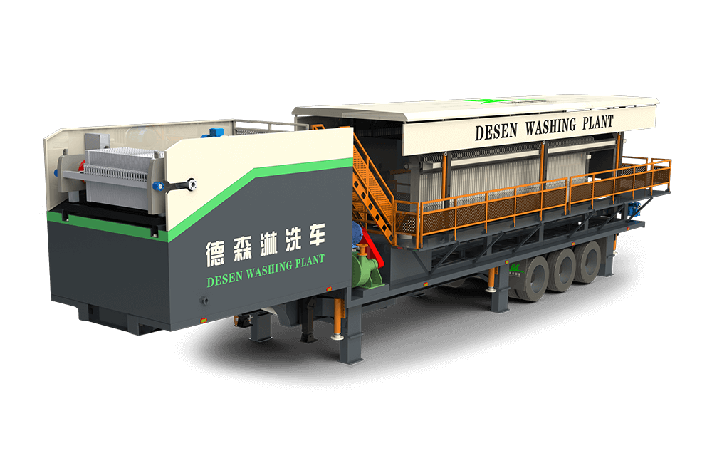 快盈VIII淋洗车 DSLXC/03