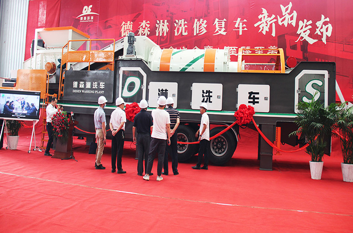 快盈VIII淋洗修复车