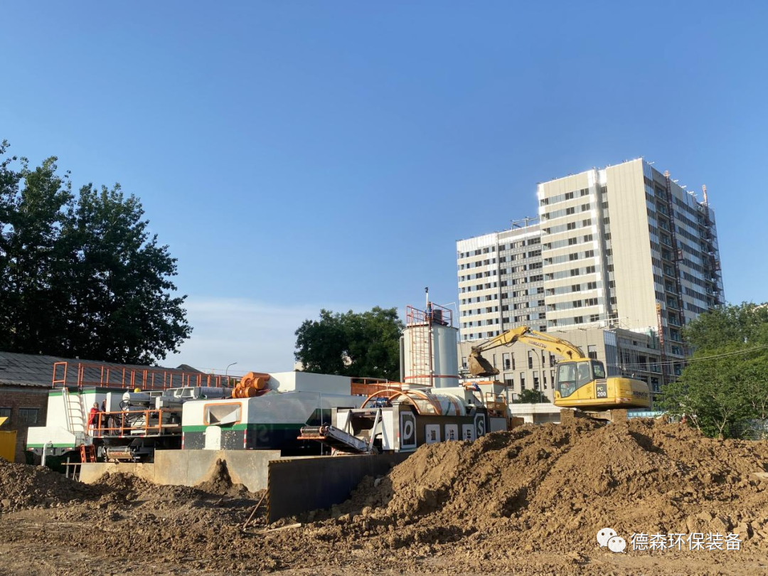 快盈VIII淋洗车案例现场