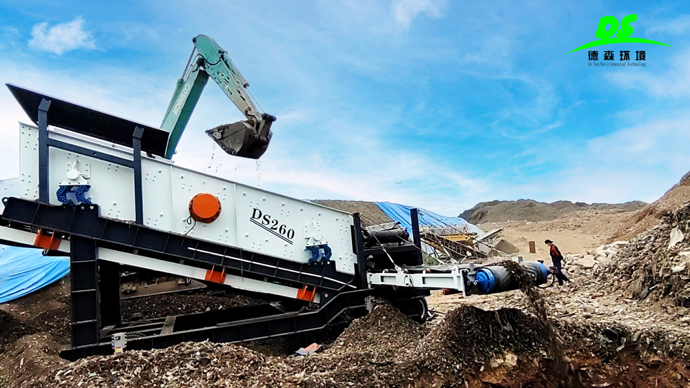 快盈VIII环境筛分车